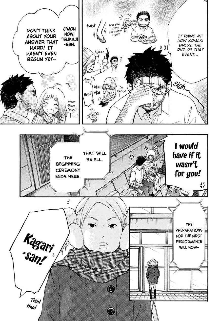 Kono Oto Tomare!, Chapter 44 image 41